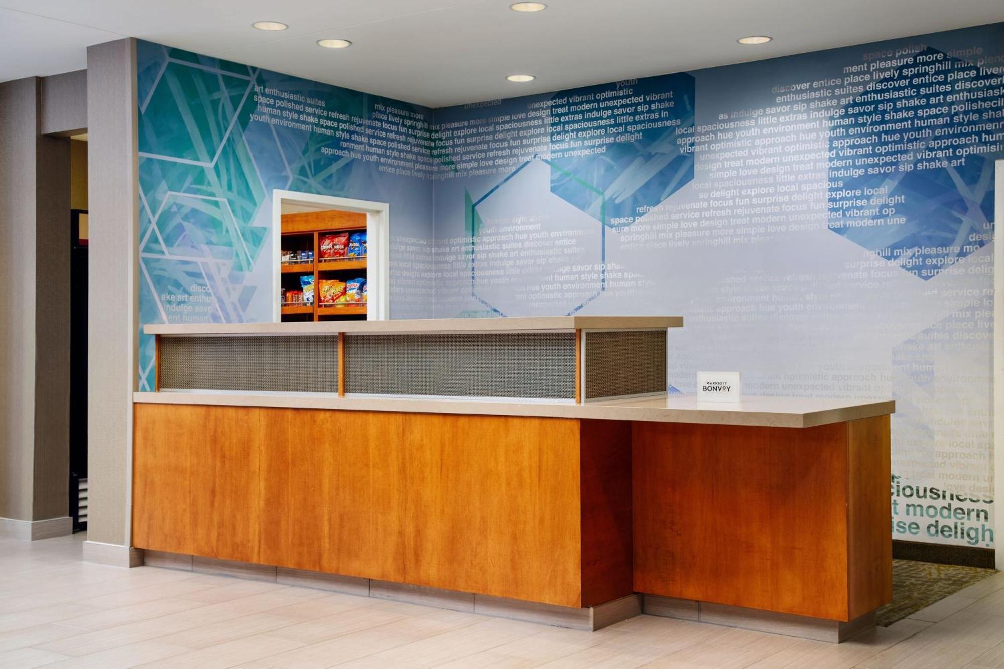 Springhill Suites Richmond Northwest Innsbrook Экстерьер фото